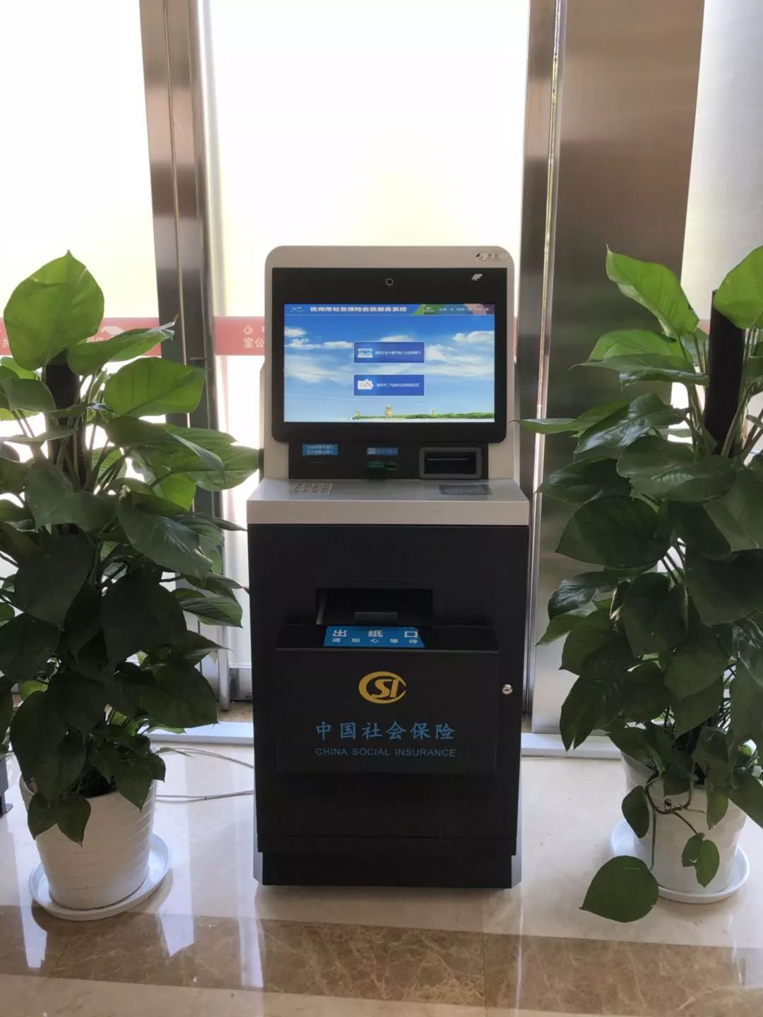 江门24小时医保取现回收(300以内医保提取微信)