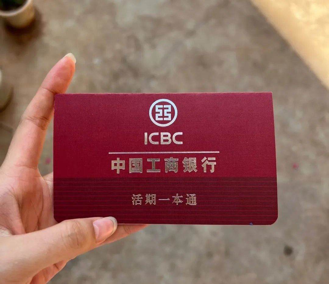 江门深圳急用钱套医保卡(深圳医保卡提取现金方法)