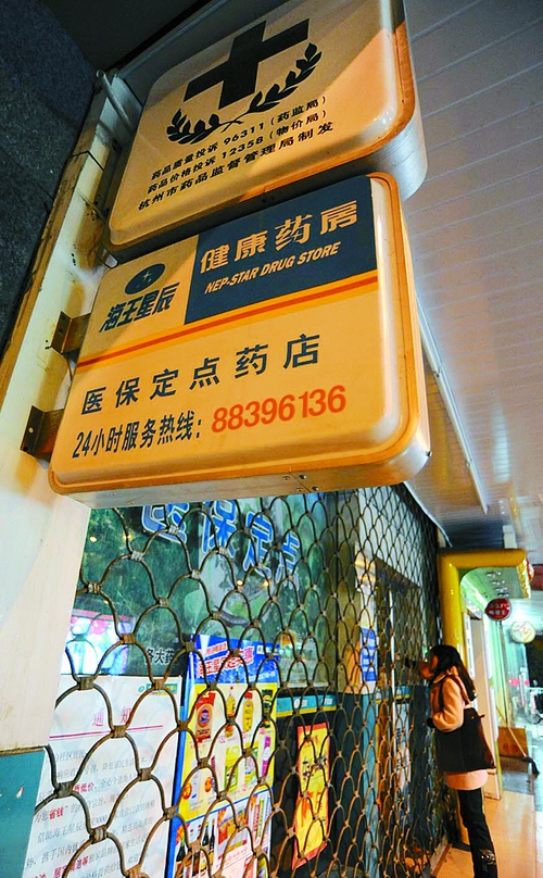 江门24小时套医保卡回收商家(高价回收医保卡)