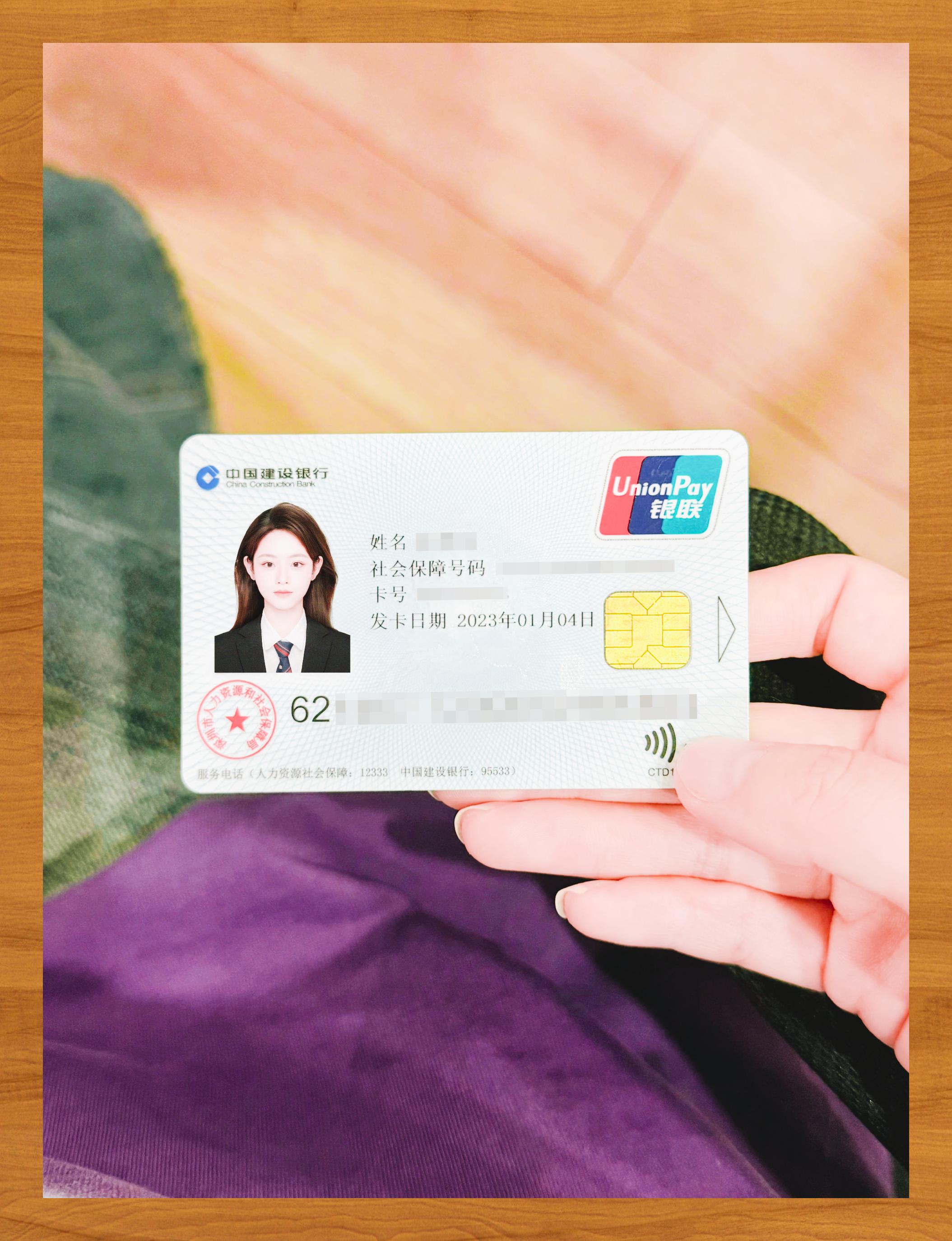 江门医保卡套取现金渠道(急用钱如何提取医保卡里的钱)