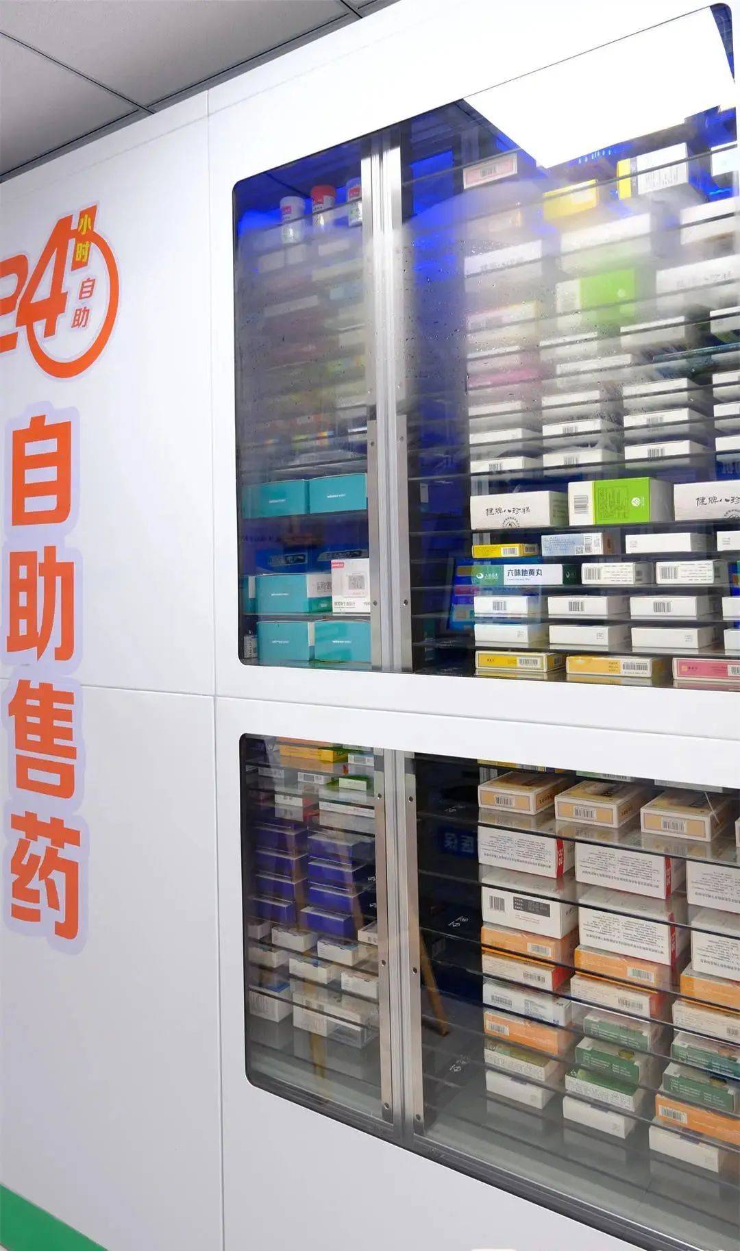 江门西安24小时套医保卡(西安收医保卡)