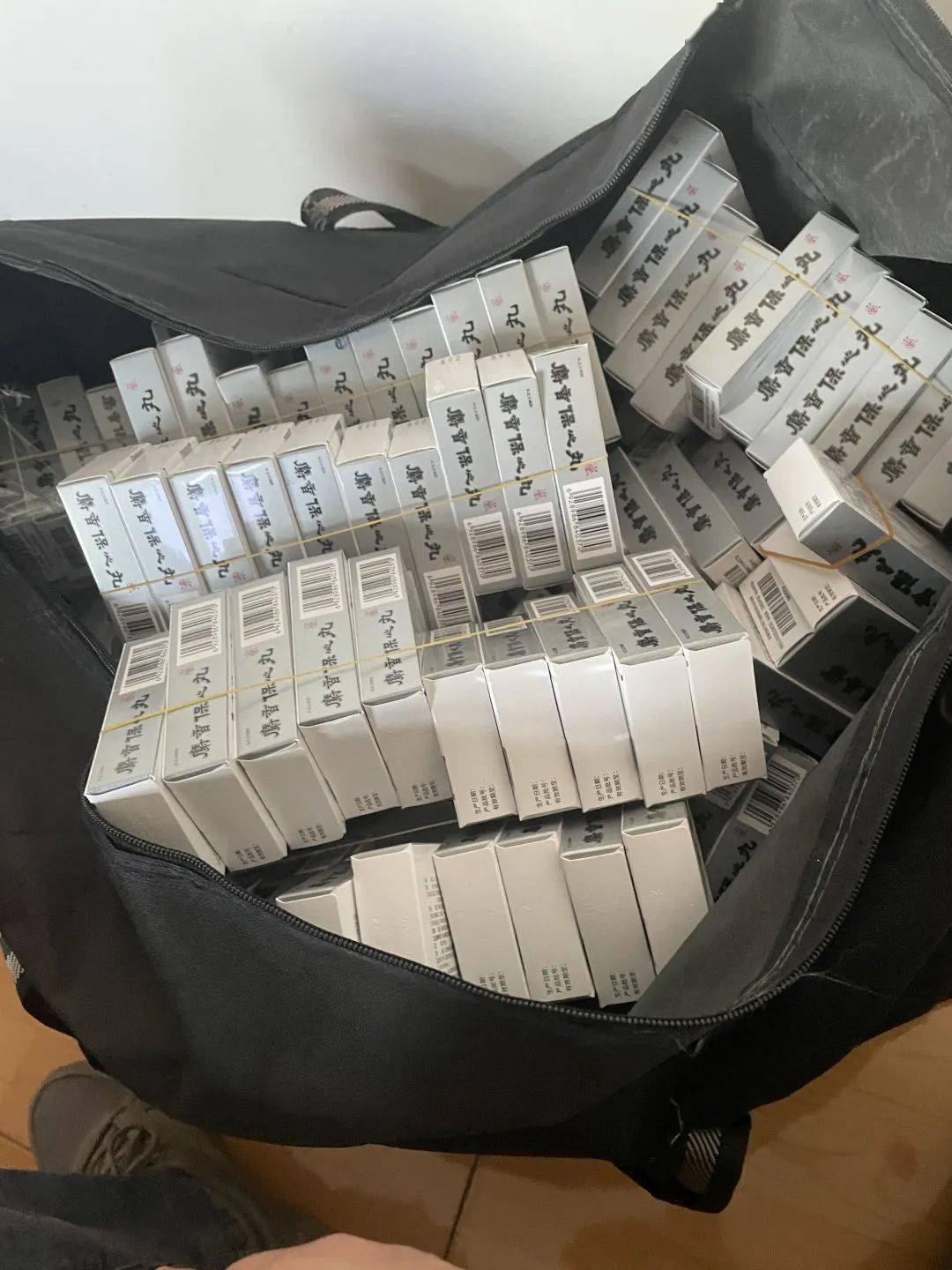 江门24小时医保取现回收(在线24小时回收vx)