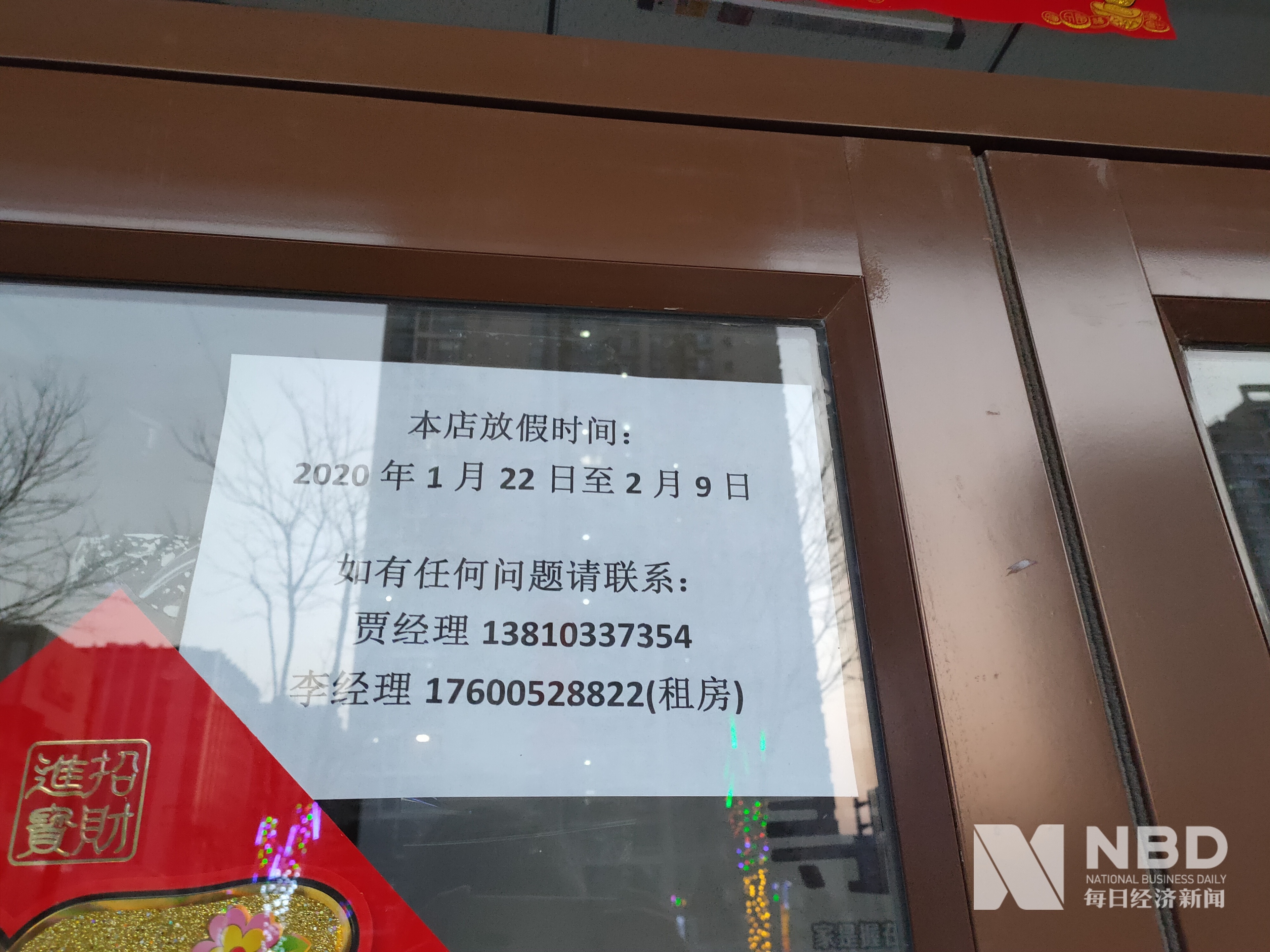 江门医保提取中介(北京医保提取现金需要什么手续)