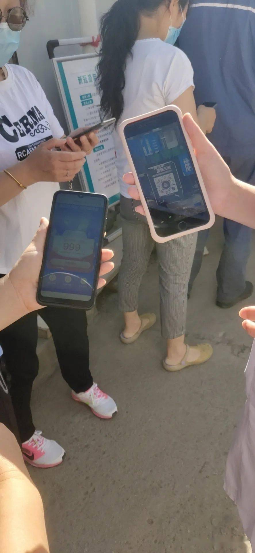 江门西安24小时套医保卡(西安24小时套医保卡的银行)