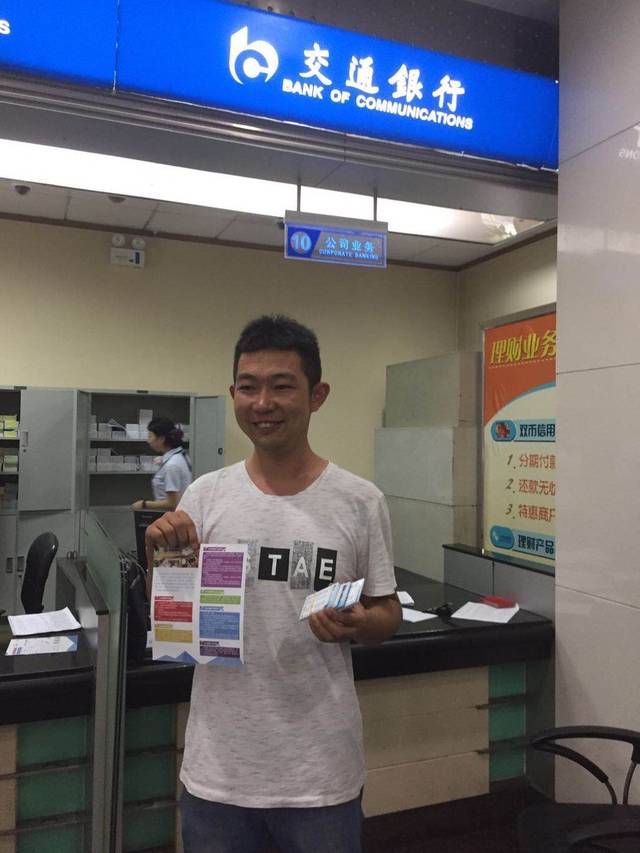 江门西安24小时套医保卡(西安市医保套现电话)