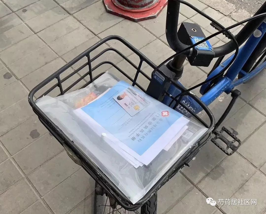 江门武汉医保套现联系方式(谁有医保套现联系方式)