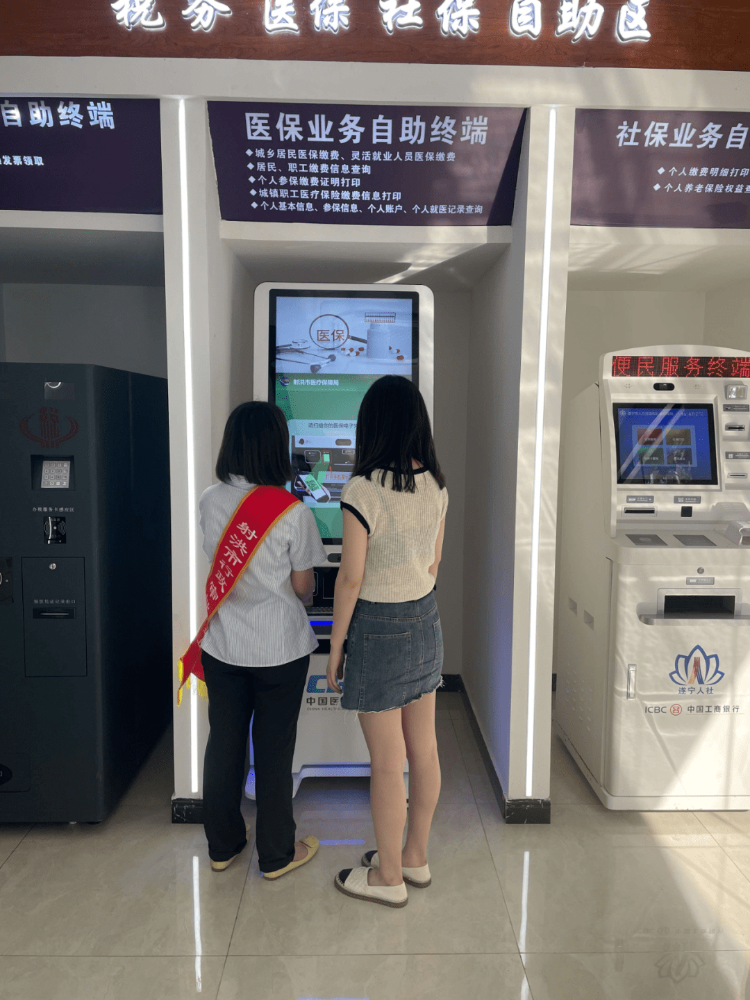 江门医保套现24小时联系方式(医保套现一般收多少手续费)