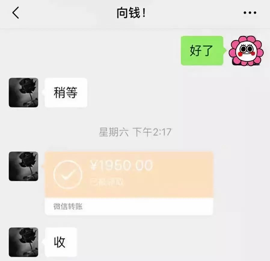 江门医保套现联系方式微信(医保套现会被发现吗)