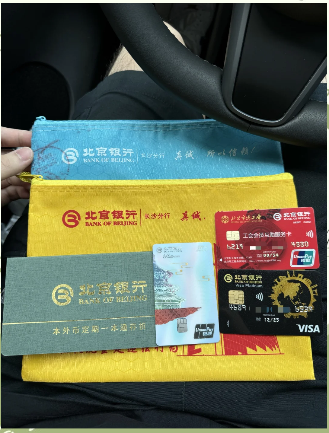 江门急用钱套医保卡(北京医保卡能直接刷卡付钱吗)