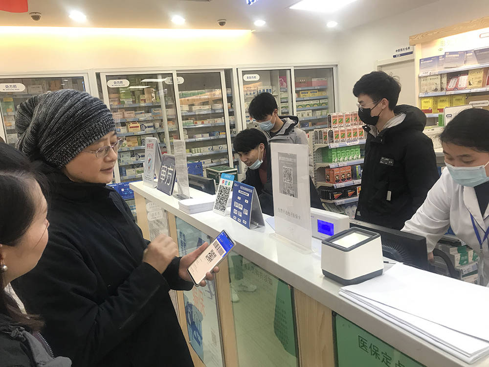 江门上海24小时套医保卡(上海医保卡套取现金操作2020)