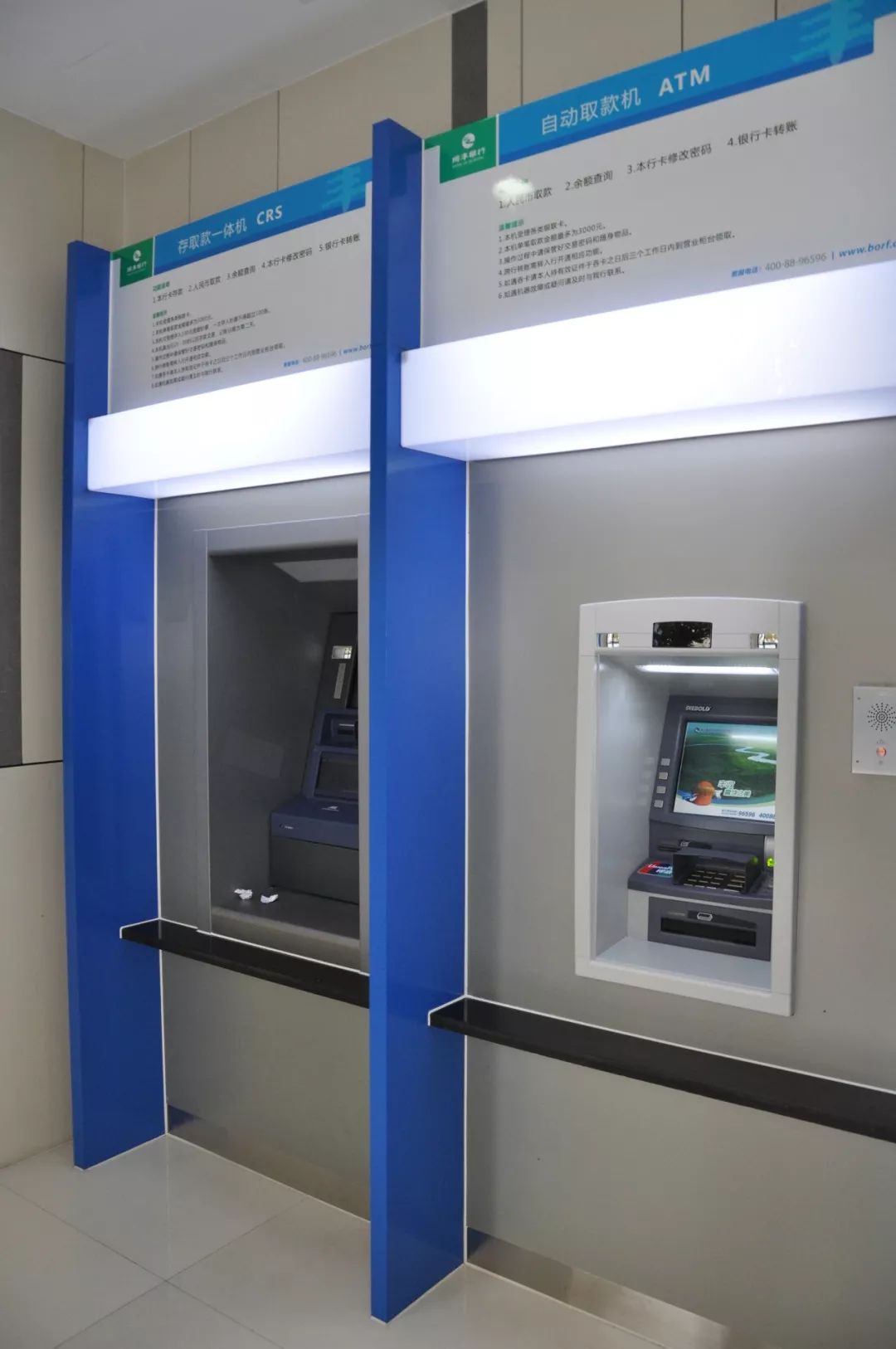 江门24小时高价回收医保小额(急用钱24小时套医保卡)