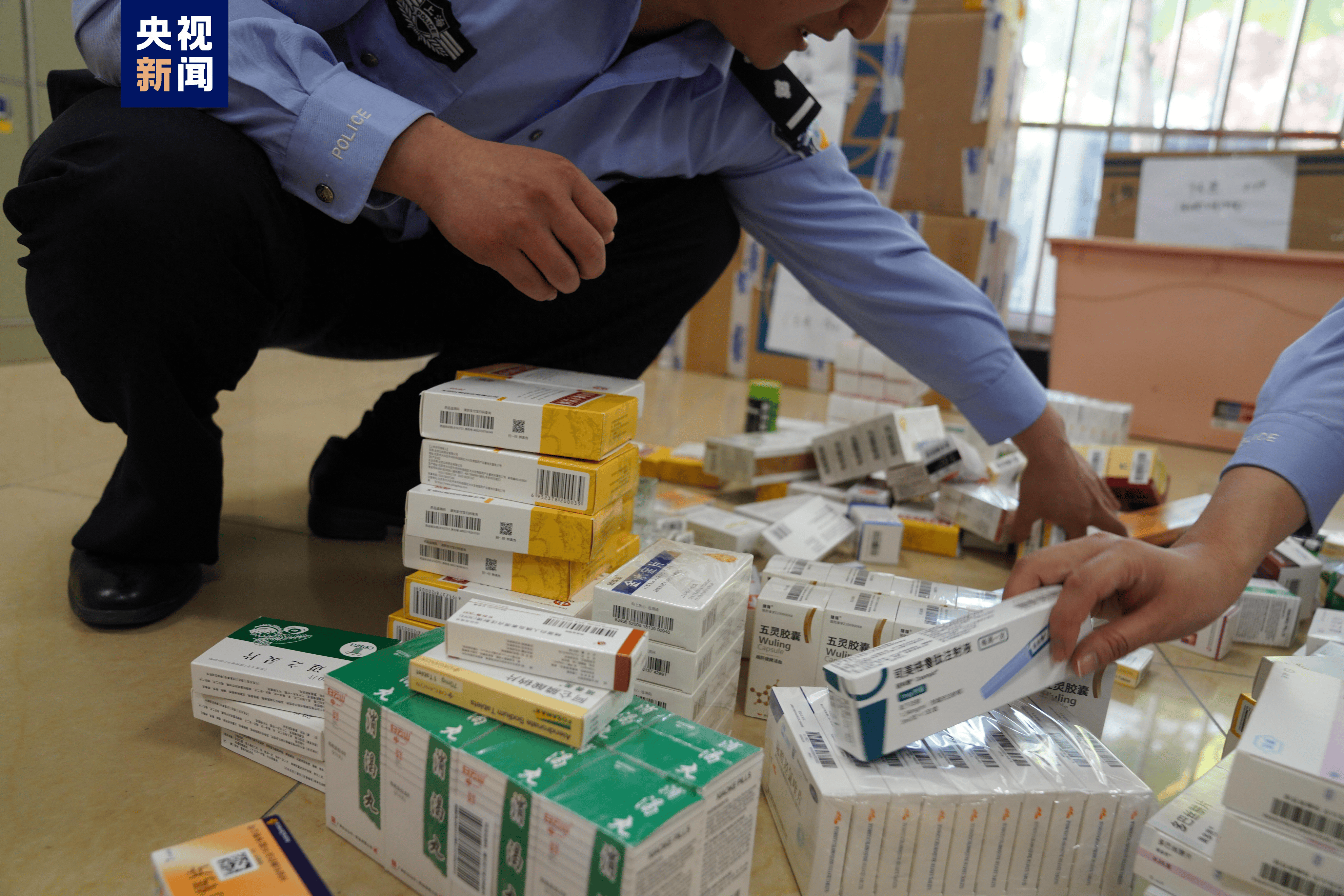 江门医保卡套现犯罪(医保卡违规使用骗术)