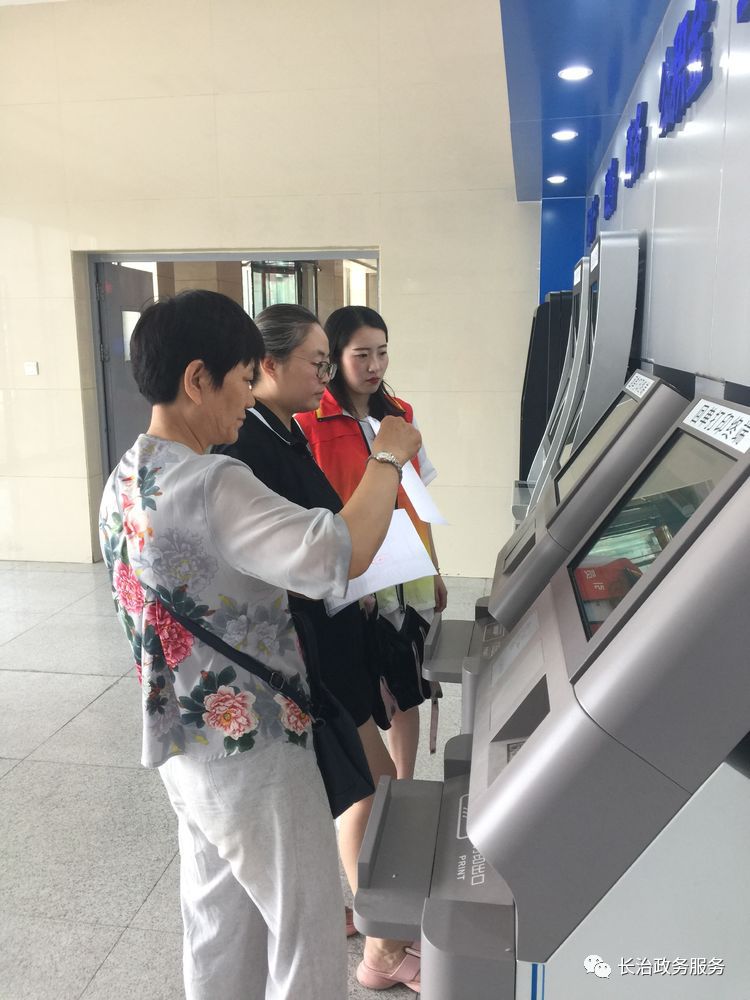 江门24小时医保卡余额回收联系方式(24小时高价回收医保小额)