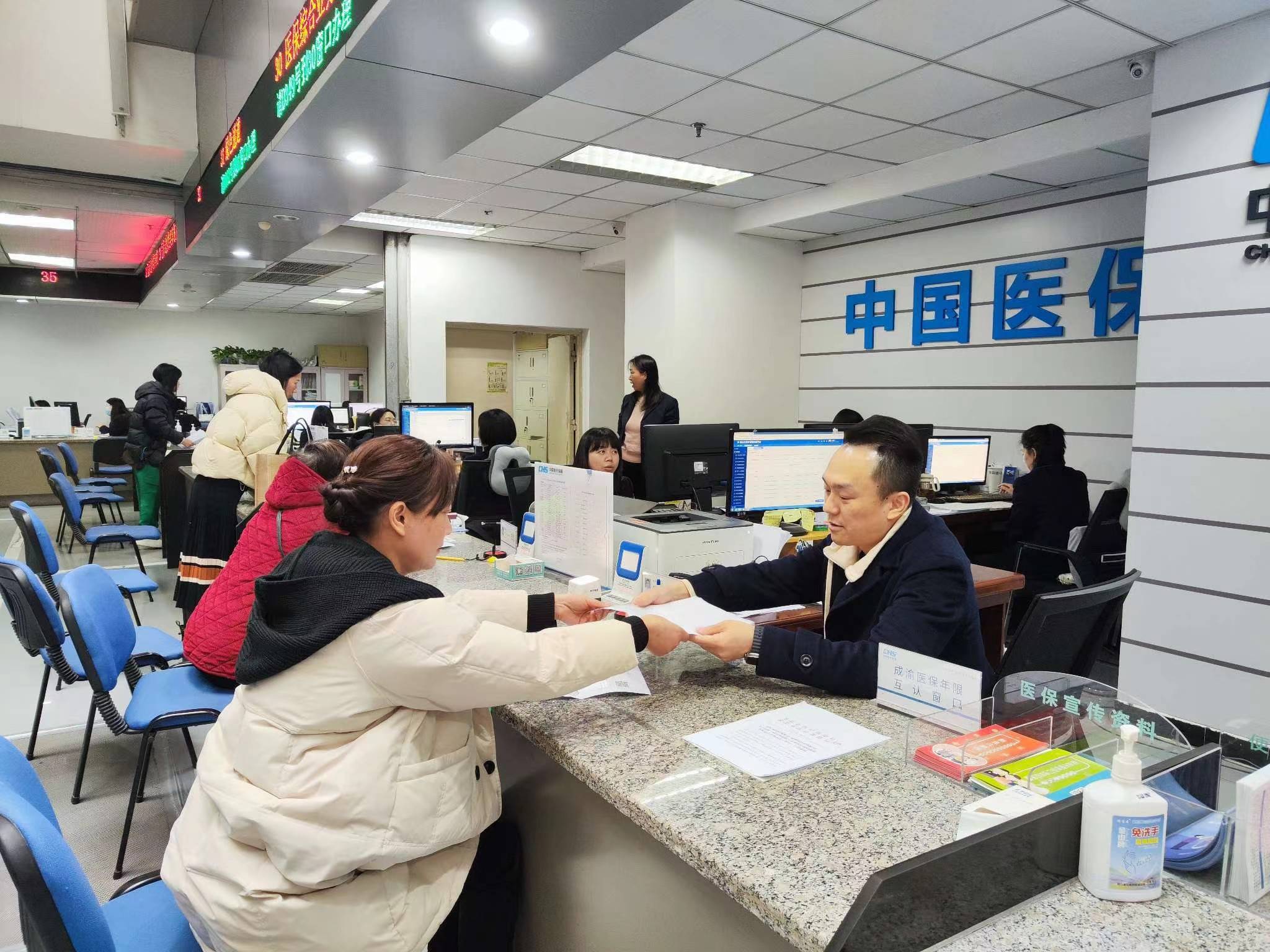 江门全国医保提取中介(医保提取中介代办)