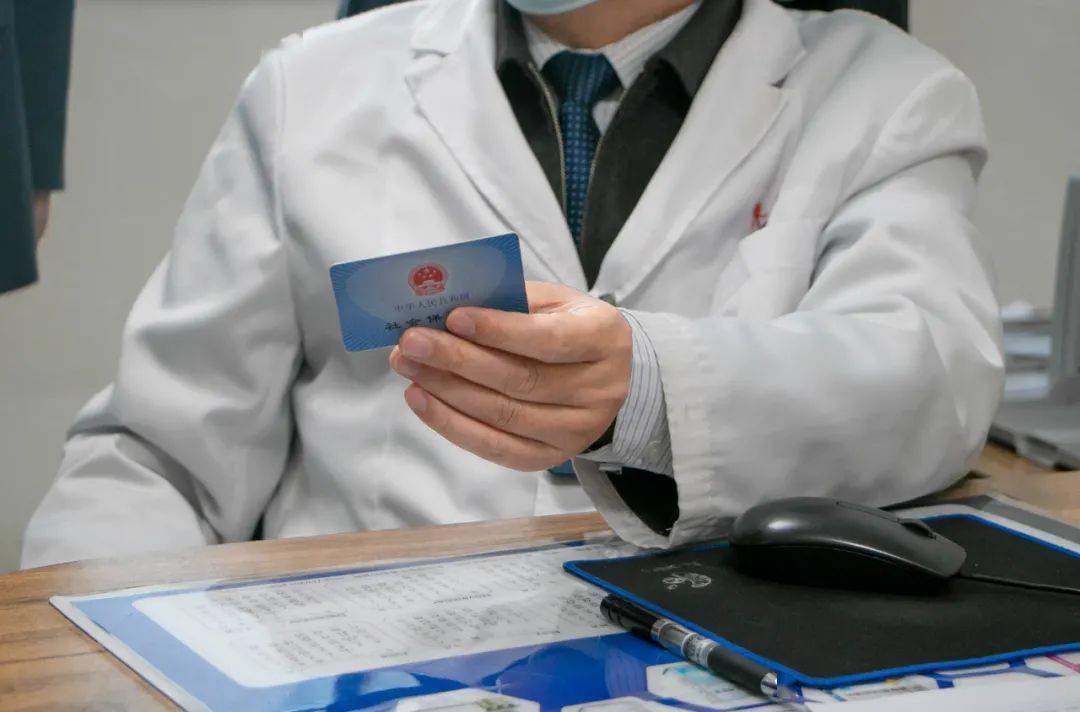 江门深圳24小时套医保卡(深圳24小时套医保卡的银行)