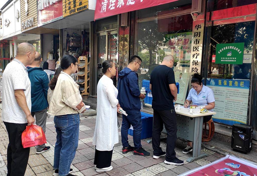 江门24小时医保取现回收商家(医保取现回收商家微信)