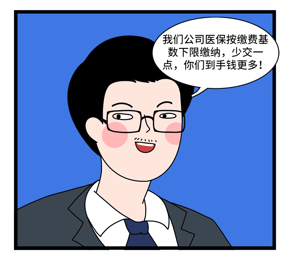 江门24小时套医保卡回收联系方式(套医保卡的渠道是真的吗)