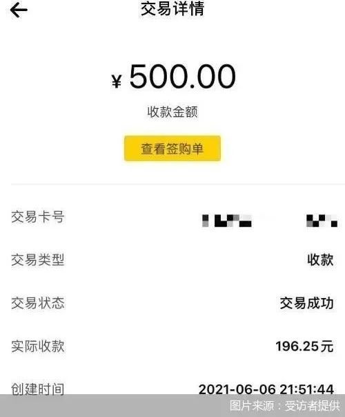 江门医保套现24小时微信(急用钱24小时套医保卡)