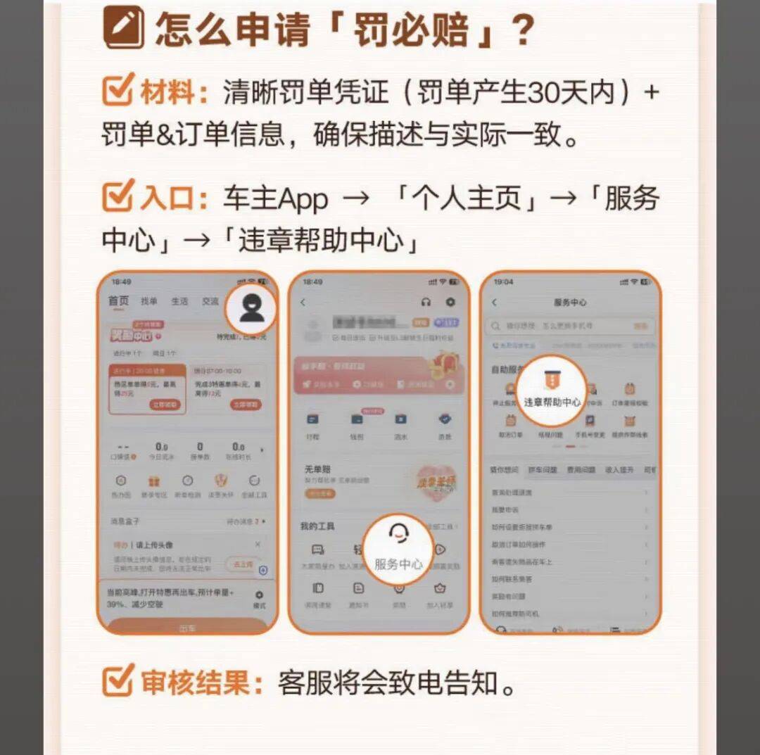 江门医保换现金秒到账24小时(医保卡换现金联系方式)