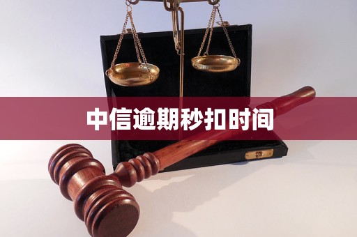 江门医保换现金秒到账24小时(医保换现金秒到账24小时怎么算)