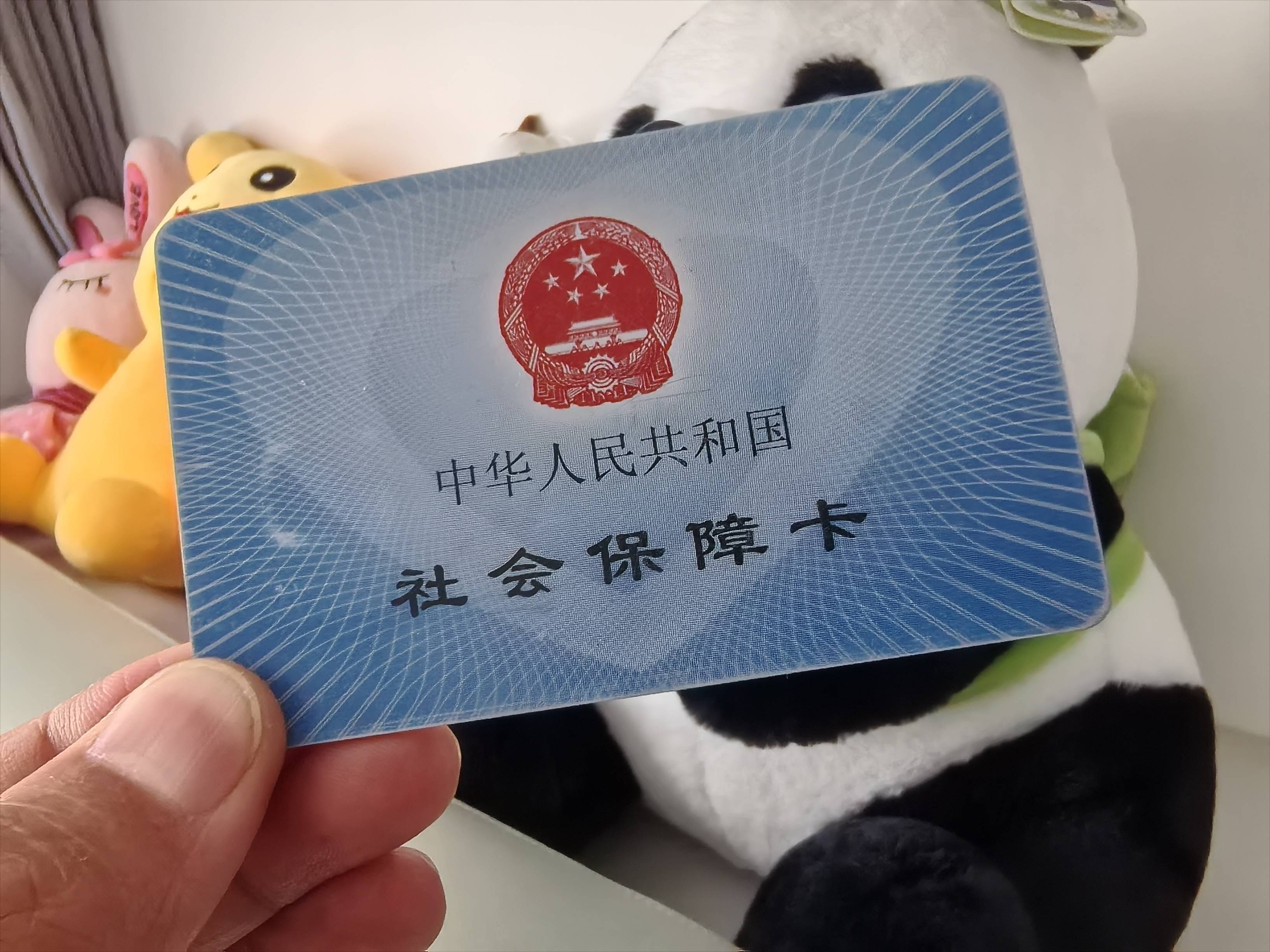 江门急用钱医保卡余额回收(药店为什么不愿意刷医保卡)