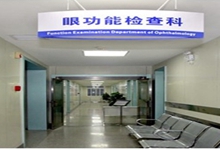 江门西安24小时套医保卡(西安医保卡套取现金电话)