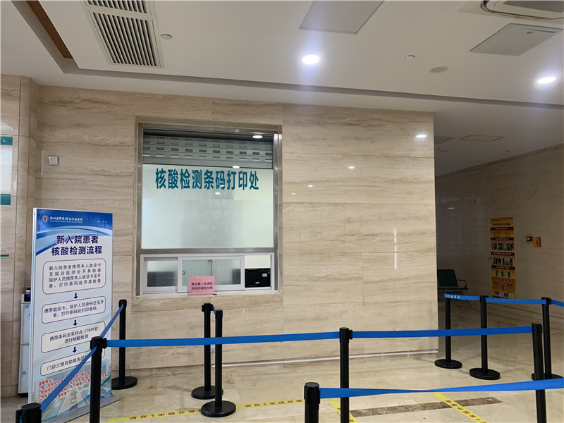 江门24小时套医保卡回收联系方式(高价回收医保卡)