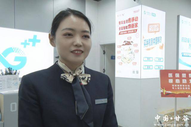 江门医保换现金秒到账24小时(医保换现金可不可靠)