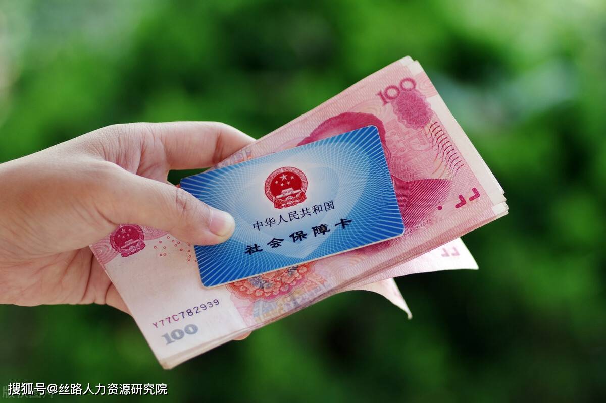 江门西安医保套现(西安医保套现怎么操作)