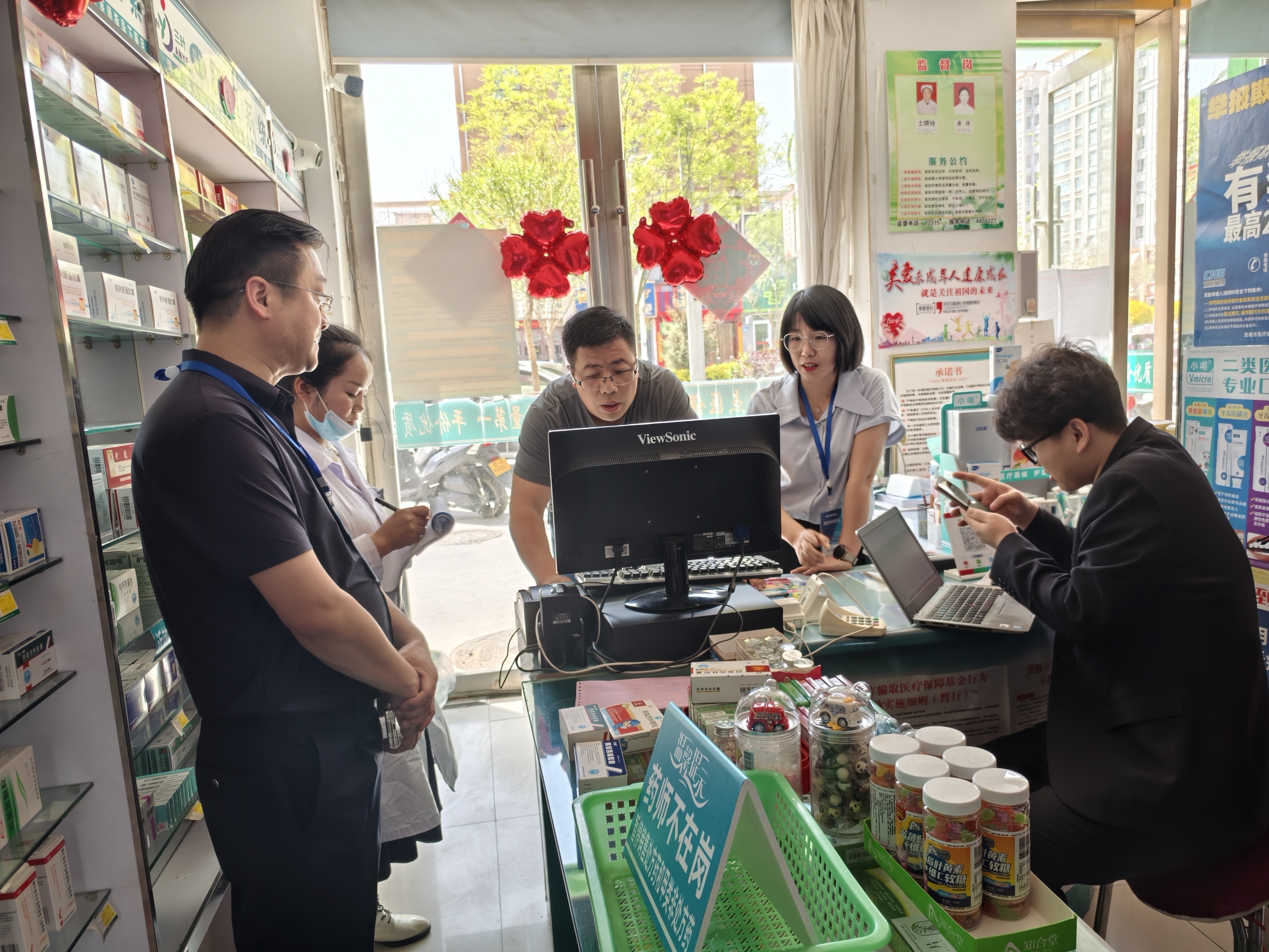 江门武汉医保卡套现药店(在线套医保卡联系方式)