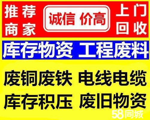 江门医保取现回收商家微信(医保取现回收商家微信怎么操作)