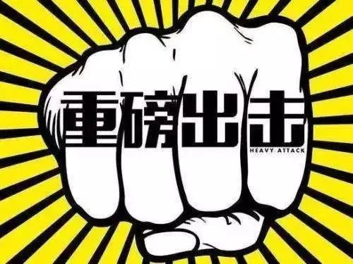 江门医保套现中介微信(24小时套医保不收费)