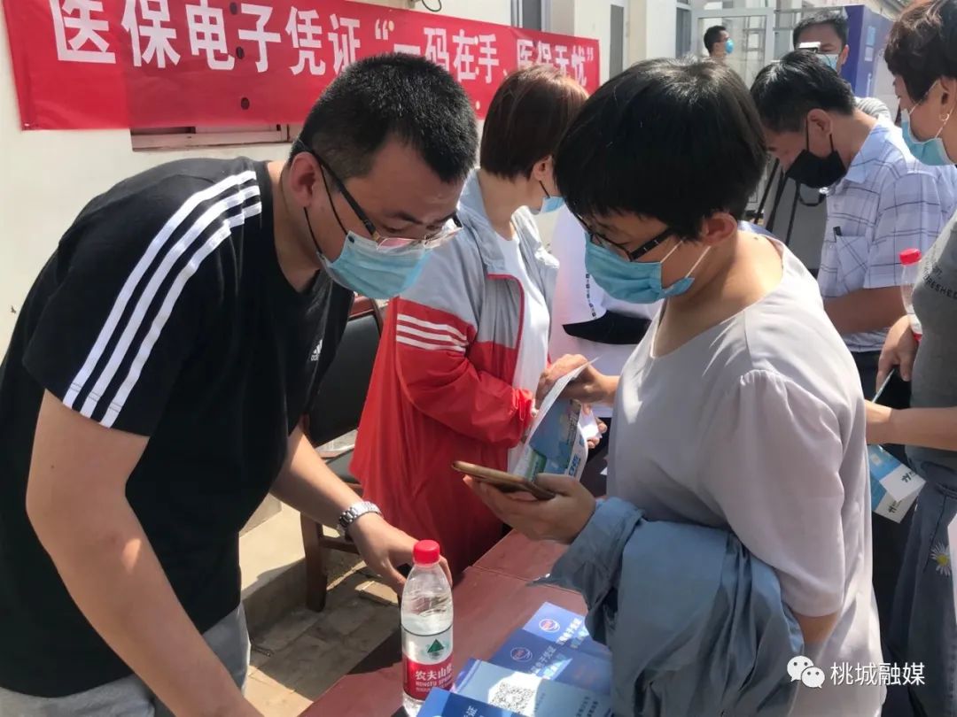 江门河北医保卡套现(河北医保卡取现金)