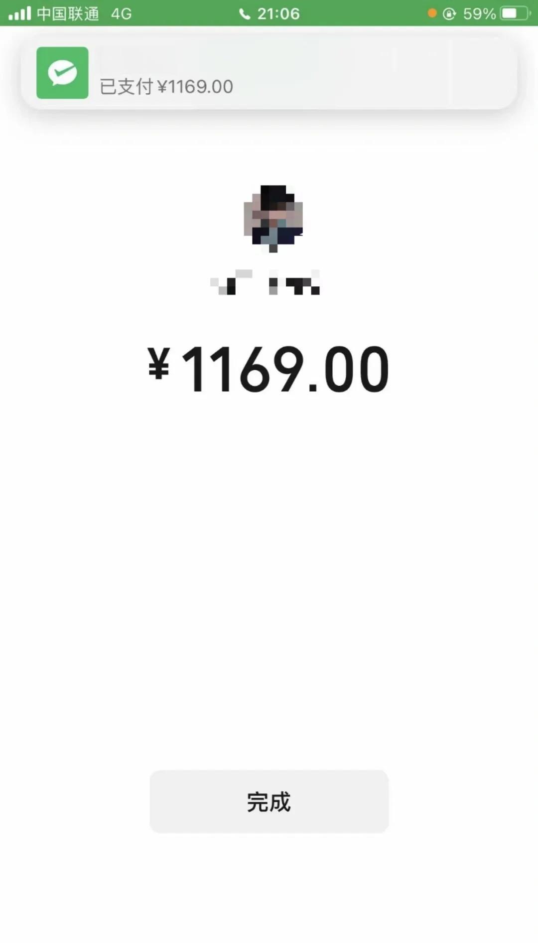 江门深圳医保个人余额提取(深圳 医保提现)