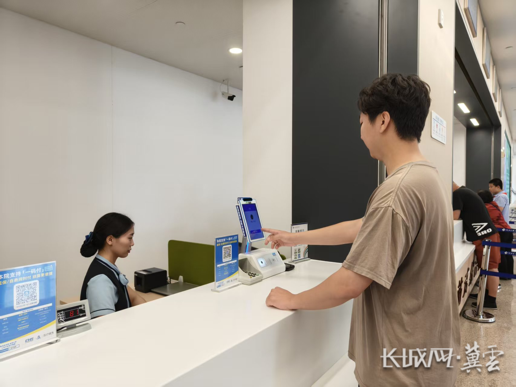 江门同城医保取现(同城医保取现怎么取)