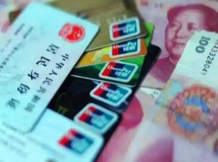 江门职工医保套现(医保套现多大罪)