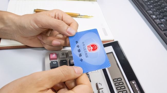 江门广州24小时套医保卡(广州急用钱套医保卡联系方式)