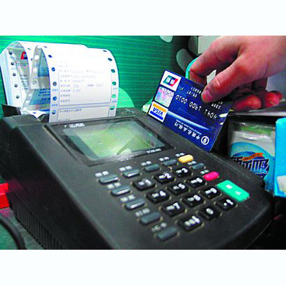 江门医保卡套取现金渠道(医保卡提现到微信)