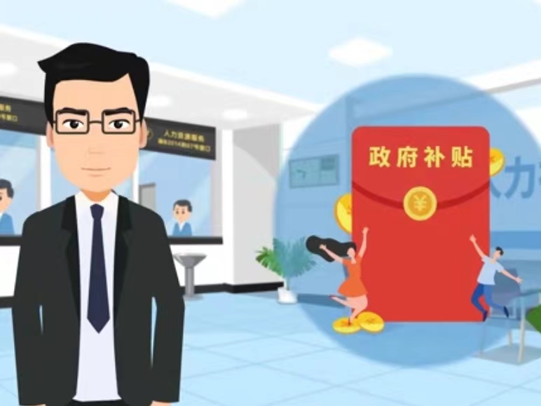 医保卡套现(医保套现4000元什么罪) 医保卡套现(医保套现4000元什么罪)