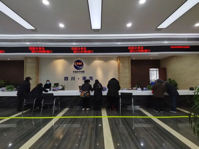 江门全国24小时医保卡平台(全国24小时医保卡平台官网)