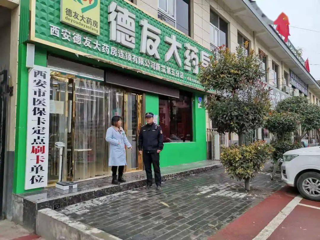 江门西安24小时套医保卡(西安哪里可以套医保卡)