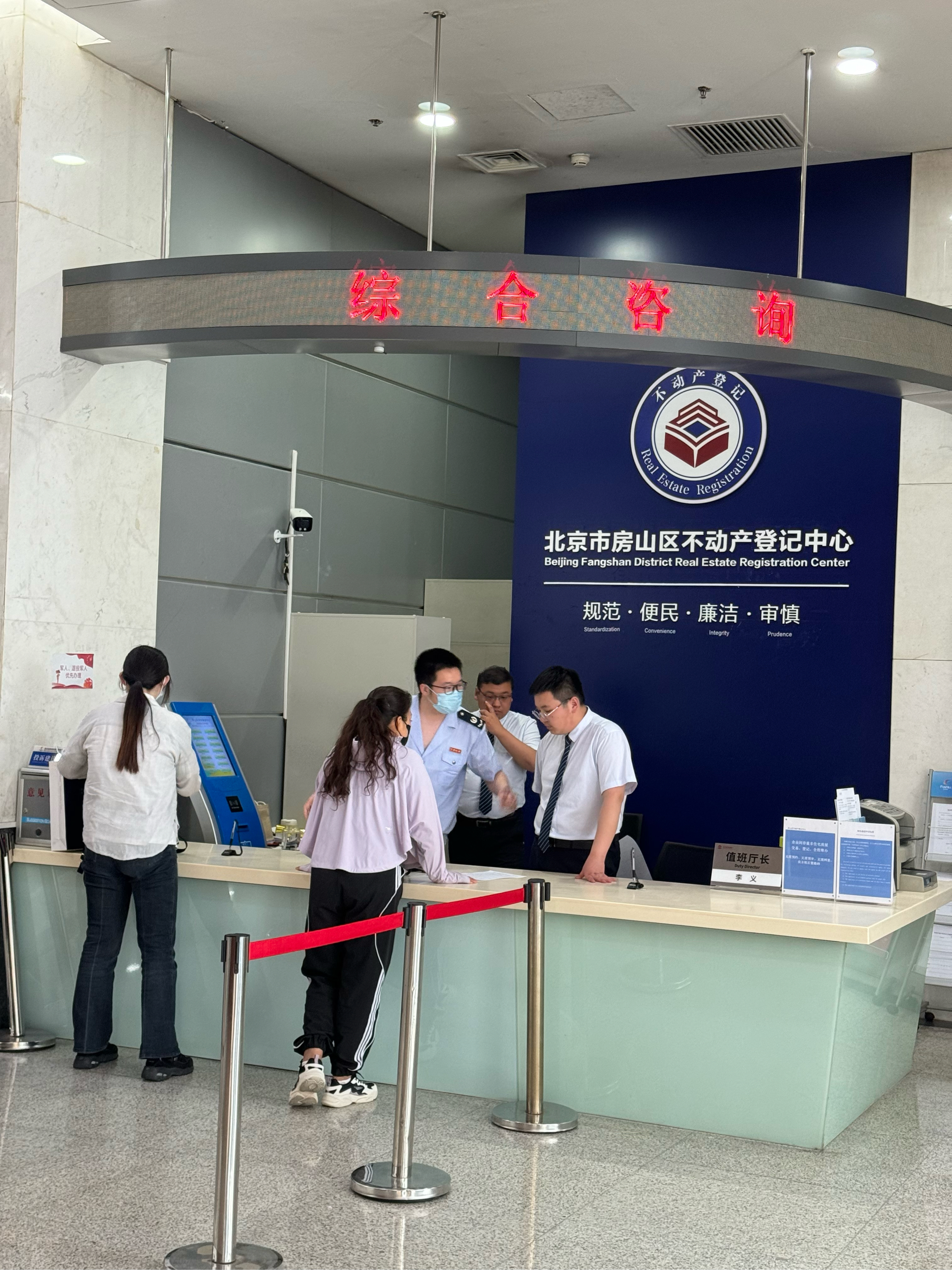 江门医保提取中介(北京医保提取现金需要什么手续)