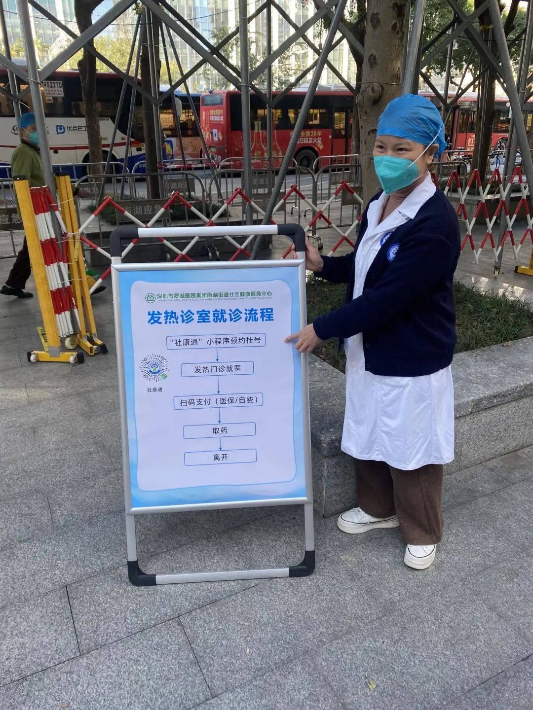 江门24小时医保取现回收(24小时医保取现回收app)