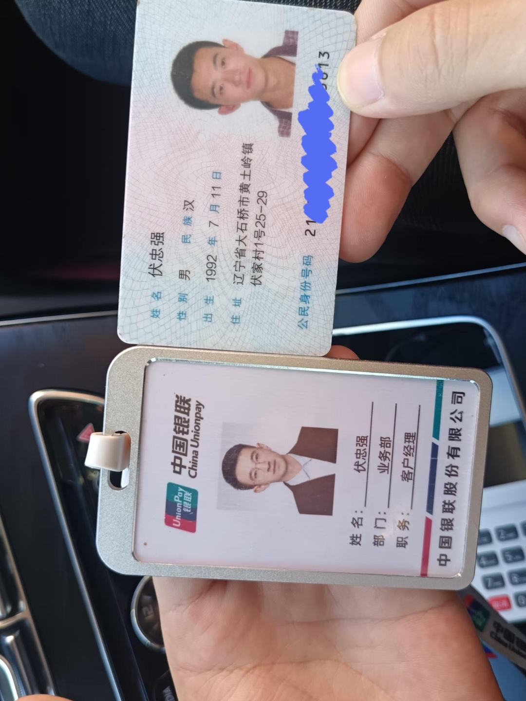 江门急用钱套医保卡黄牛(医保卡怎么提现?)