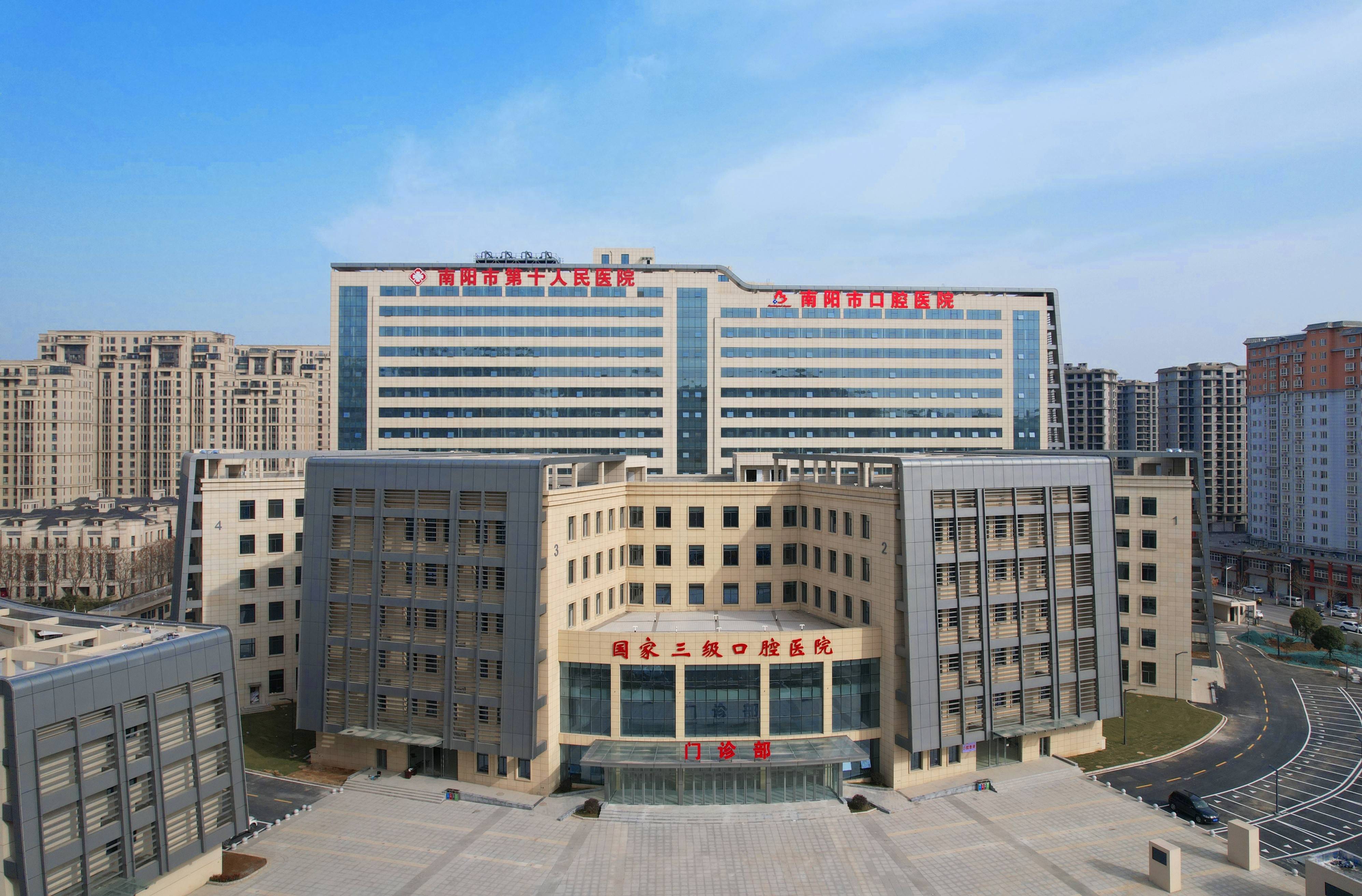 江门河北省医保中心(河北省医保中心地址)